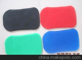 蒼南縣龍港富萬(wàn)恒塑料制品廠 橡膠塑料制品的專業(yè)制造商與供應(yīng)商